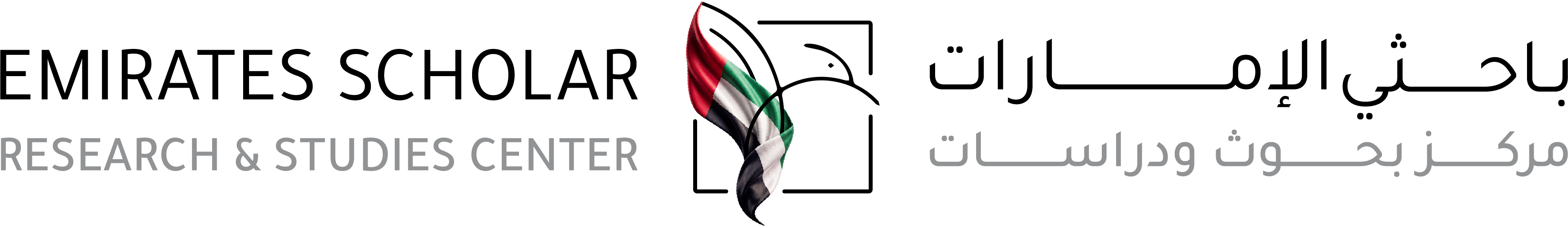 Emirates Scholar Center for Research & Studies
