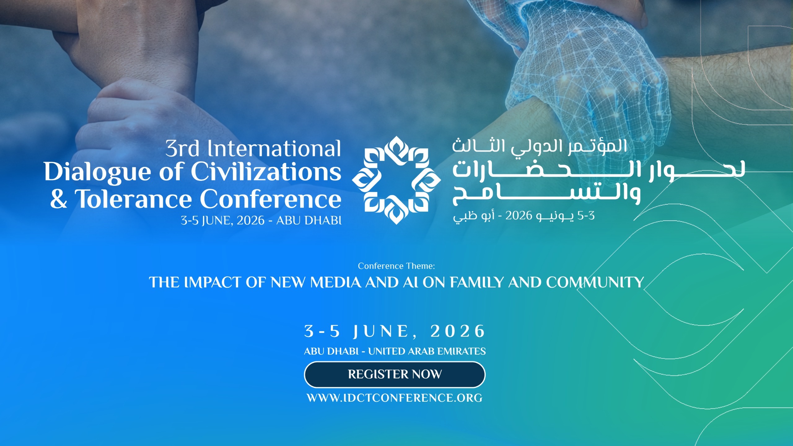 Abu Dhabi to Host the 3rd edition of the International Dialogue of Civilizations & Tolerance Conference 2026