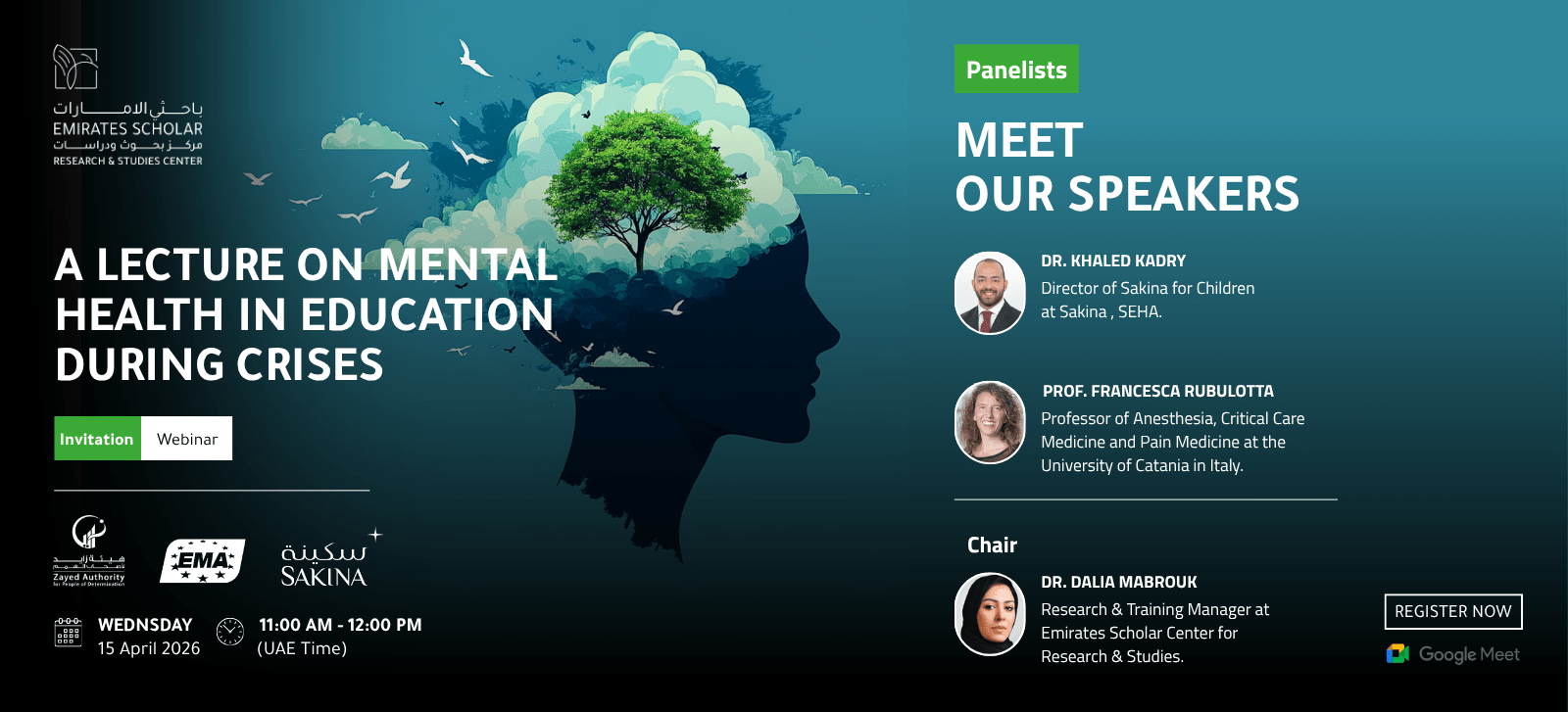 “Mental Health in Education During Crises” A Scientific Webinar Exploring the Future of Mental Well-being in Education
