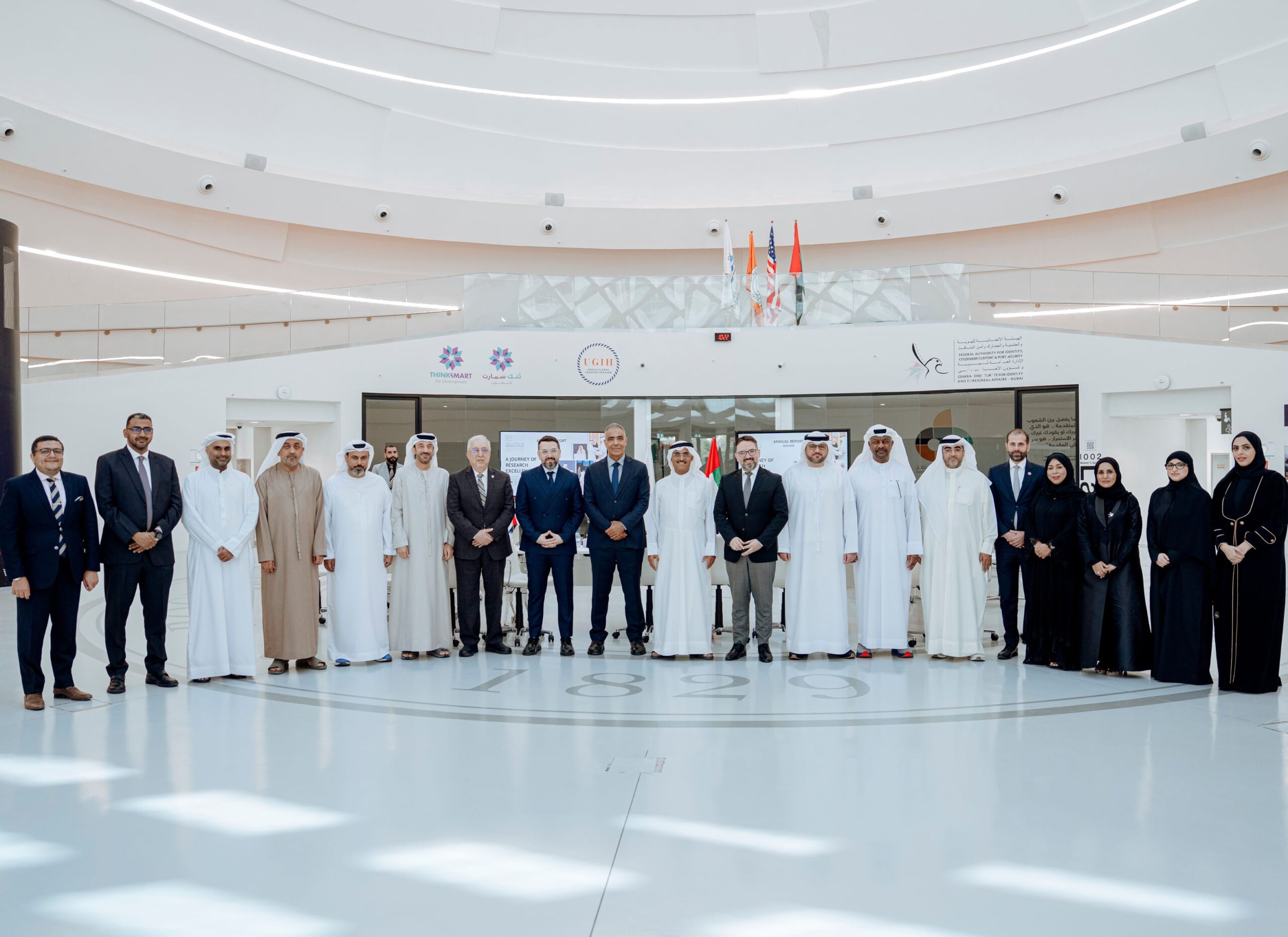 Under the theme “Proud of the UAE,” Emirates Scholar Center Holds Its 6th Annual Ceremony