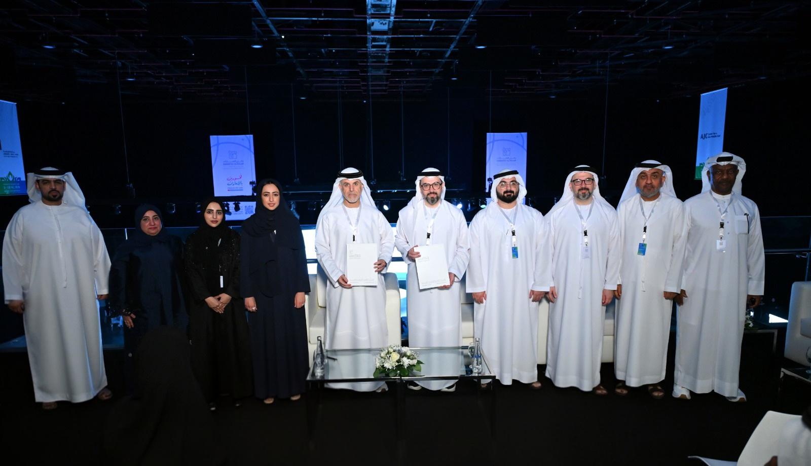 Emirates Scholar Center for Research and Studies Signs MoU with Emirates Association for the Talent