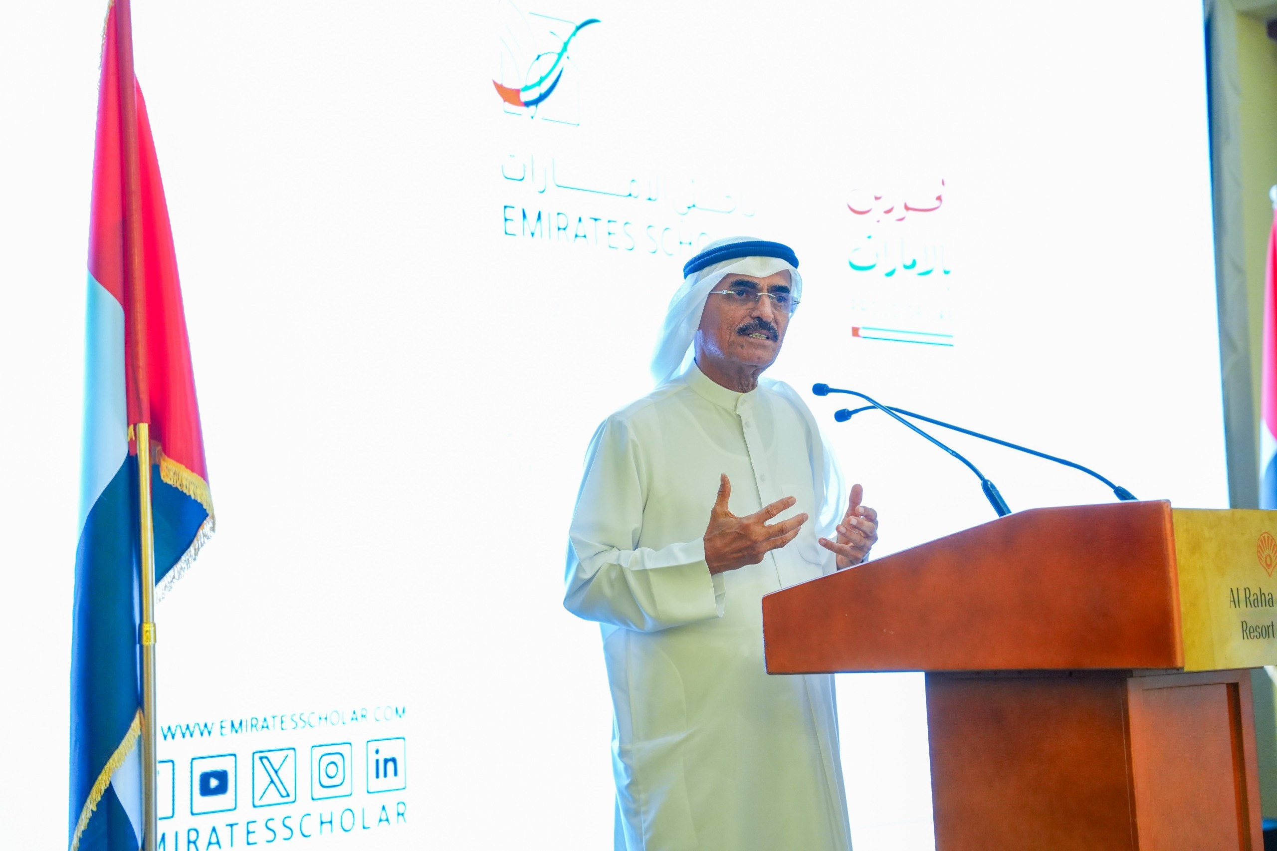 Emirates Scholar Center Announces the Outcomes of the International Dialogue of Civilizations and Tolerance Conference 2026 and Launches AI-Powered Knowledge and Community Initiatives